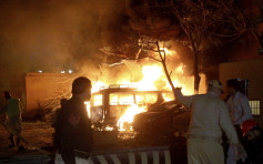巴基斯坦酒店炸弹爆炸4死 中国大使代表团外出开会避过一劫