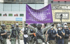 據報英國政府警告部分牽涉港區國安法人士 避免前往與香港有引渡協議國家