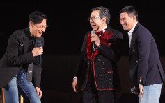 胡枫个唱获天王巨星现身支持  90岁仲跳得唱得