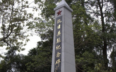 「港」不完的愛︱追憶先烈 弘揚精神