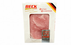 德国冷藏乳猪火腿或受李斯特菌污染 食安中心吁停食用或出售