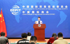 關稅戰陰霾  京下月辦全球貿促峰會