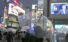 日本疫情升温 东京新景点3D猫及圣火台仍人流涌涌