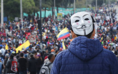 厄瓜多尔油价涨惹民怨 示威者冲进国会爆冲突