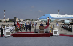 拜登到訪前夕 沙特對以色列航機開放領空釋善意 
