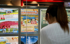 日本观光厅向旅行社发布放宽后指引 包括要求可随时联系旅客手机