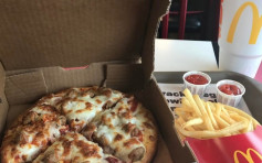 全球两分店售「麦披萨」太出名 麦当劳下令停售