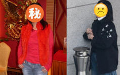 65歲金像影后創歷史華表獎封后  內地街頭抽煙被捕獲技巧純熟  另一人氣影后現身齊齊食？