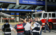 美國辛辛那提市銀行槍擊案 兇手殺害3人後遭擊斃
