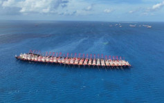 中国牛轭礁集结135艘民兵船  菲律宾：增幅令人震惊