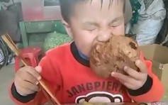 【睇片】男童直播食飯「夠滋味」 「乖乖吃飯的孩子」網上爆紅