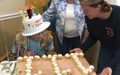 新罕布什爾州女人瑞棒球迷慶祝111歲生日：享受生活