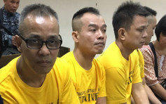 4港人菲國涉藏毒案　 記者片段證背包初時無發現毒品