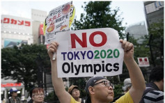 跨性別者將現東京奧運女子賽 女性選手憂不公