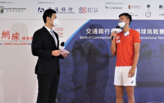 網球｜成名後首回香港作賽 黃澤林聖誕維園會球迷