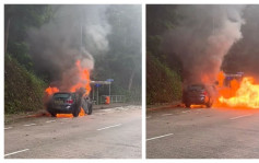 大帽山私家車起火爆炸 疑引擎漏油燒成廢鐵