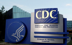 美國疾控中心即日起停止發布新冠疫情旅遊警示