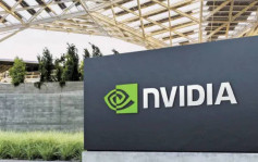 市場關注Nvidia會否「拆細」 對上一次曾刺激股價升25%