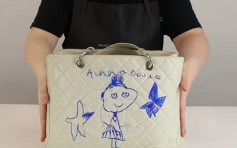 5歲女嫌白色絕版手袋太單調 畫自畫像兼寫名媽媽崩潰