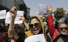 塔利班保安部队武力驱散女示威者 酿流血冲突