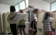涉欺凌13岁女生 江苏5少女被捕年纪最细12岁