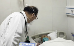 山東百歲人瑞感染新冠昏迷 中西醫治療一周順利出院