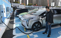 減排目標｜建設美麗中國 2027年新能源汽車佔比升至45%