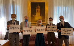 王毅访意大利 罗冠聪夥17名意国会议员递信 促关注香港问题