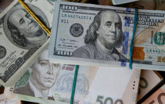 乌克兰央行宣布货币贬值两成半 以支撑战时经济 