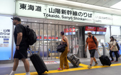 台风珊珊袭日本 | 东京大雨10区发避难指示  要求逾39万人撤离