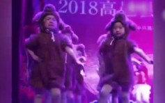 5歲女童跳舞表演 爆喊之餘無「甩beat」