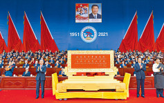 西藏和平解放70周年 汪洋：分裂图谋将失败
