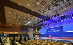 博鰲亞洲論壇2021年年會 將於4月18日至21日舉行
