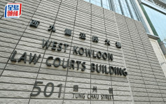 西九龍裁判法院調包走犯案 其中1被告擬認罪 押11月再訊