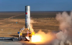 內地朱雀3號可重複使用火箭  首次垂直起降試飛成功