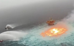 墨西哥湾海底天然气管泄漏爆炸 海面烈焰狂烧　