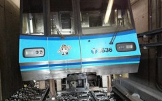 疑檢查後忘記拆除設備 橫濱地鐵首班列車出軌