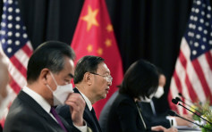 【中美高層戰略對話】王毅：美國干涉中國的老毛病要改改了