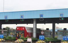 深圳珠海收紧跨境货车司机入境 须持72小时内阴性检测证明