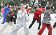 中国出手料动用养老金入市 或成股市新动力