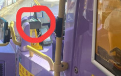巴士乘客入20蚊纸卡钱箱口 司机要求入返好遭拒获网民力撑