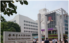 中大澄清：深圳医学院毕业生须通过执业试方可在港执业