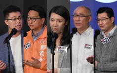 立會選舉｜九龍東選舉論壇 觀塘區塞車問題成焦點