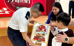 沙田警区首将中式步操带进幼稚园 结合国情元素问答游戏 提升学生兴趣
