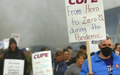 加拿大安大略省教育工作者罢工 数以百计学校停课