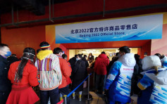 北京冬奧｜記者在開幕式現場（不時更新）　