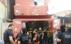 巴西北部酒吧發生槍撃案 至少11死