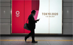 東京奧組委擬租借整幢酒店 隔離受感染運動員