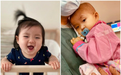 【維港會】19個月大女嬰患罕見癌症 父母盼女兒痊瘉再探索世界