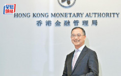 余伟文：美加息不影响香港金融及货币稳定 市民对银行息率上升作准备